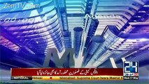 Mujahid Live – 17th May 2017