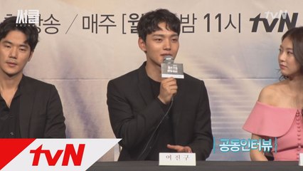 여진구 ′현실적인 청춘 모습 담으려 노력했다′