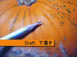 Halloween Pumpkin "Rose"　ハロウィンかぼちゃ「バラ」