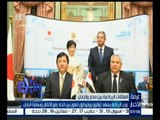 غرفة الأخبار | وزير الرياضة يشهد توقيع بروتوكول تعاون بين اتحاد رفع الأثقال وسفارة اليابان