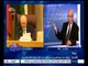 غرفة الأخبار | موقف الجامعة العربية من التحديات التي تواجه الأمة العربية