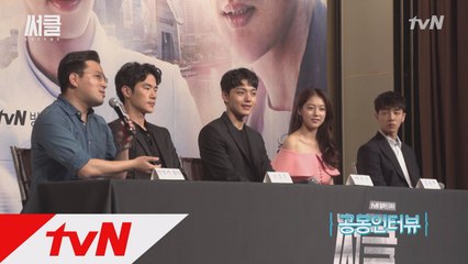 써클! 소통하는 드라마가 되겠다