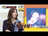 소녀시대와 카라보다 앞섰던 원조한류스타 양수경! [호박씨] 16회 20150915