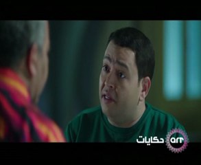 إعلان مسلسل إزي الصحـة - ART حكـايـات - رمضـان 2017