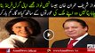 PTI Fayyaz Chauhan reveals what actually Nawaz Sharif said to Female Journalist Kim Barker