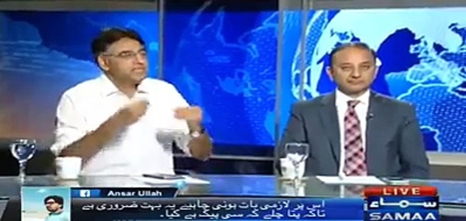 Asad Umar explaining the issues associated with CPEC