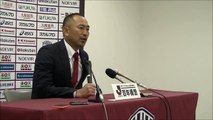 2014 J1リーグ第34節vs.川崎フロンターレ 安達亮監督【試合後記者会見】