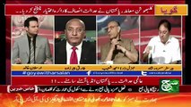 Goya With Arsalan Khalid – 17th May 2017