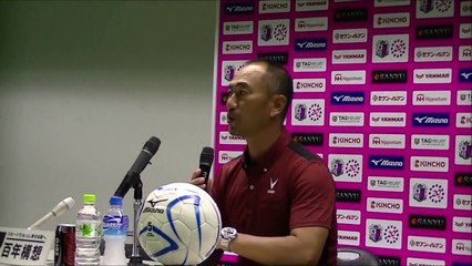 2014 J1リーグ第22節vs.セレッソ大阪 安達亮監督【試合後記者会見】