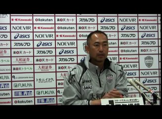 2013 J2リーグ第3節vs.札幌 安達亮監督【試合後記者会見】