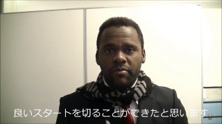 2014 J1リーグ第1節vs.川崎フロンターレ シンプリシオ選手 試合後インタビュー