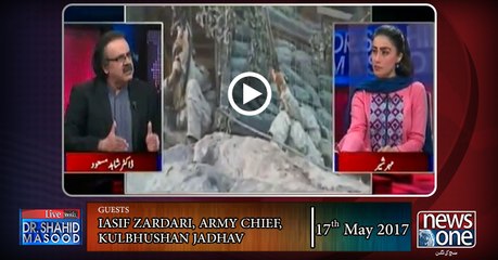 Live with Dr.Shahid Masood | 17-May-2017 | Asif Zardari | Kulbhushan   Jadhav | Army Chief |