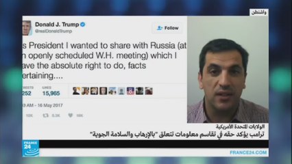 الولايات المتحدة: تزايد الضغوط على ترامب
