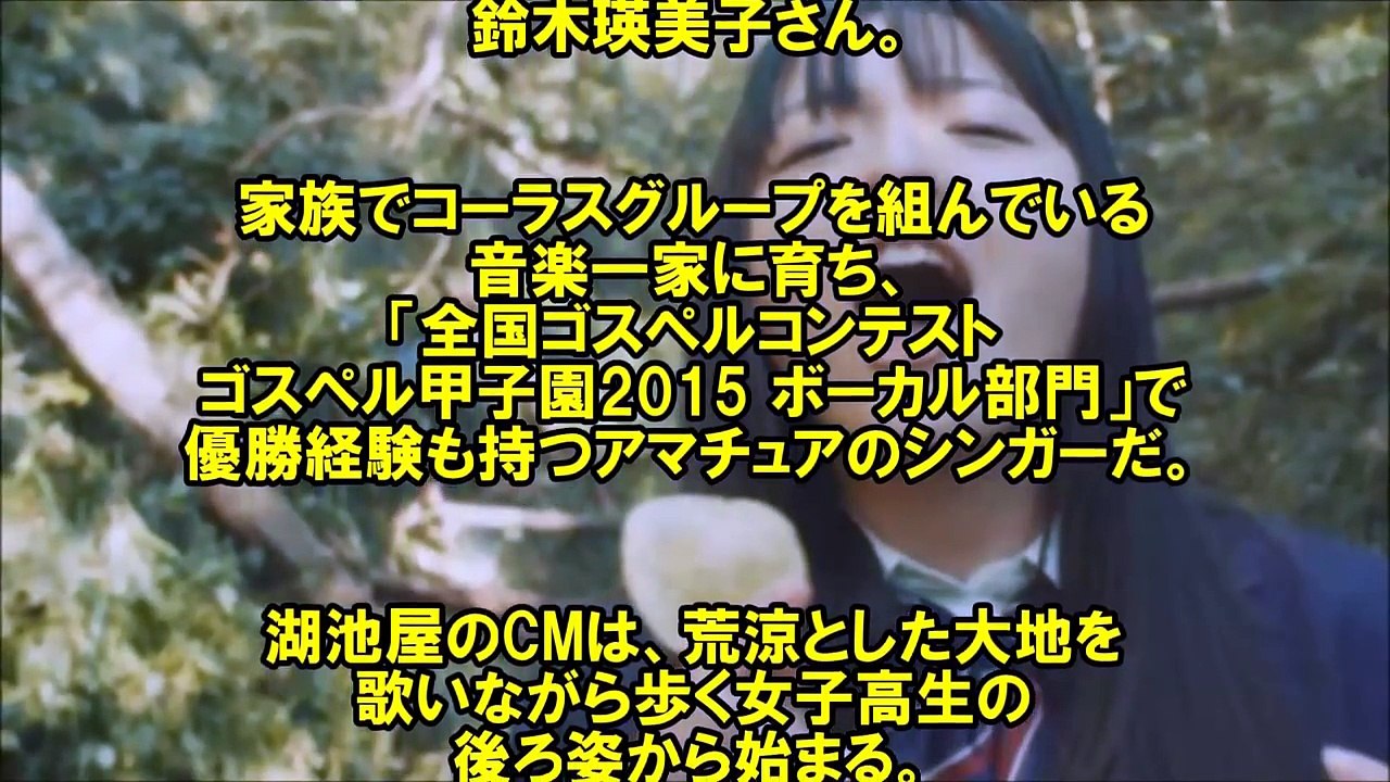 【大反響】鈴木瑛美子がゴスペル甲子園優勝の実力を発揮！