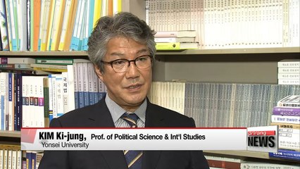 North Korean policies of Moon Jae-in administration