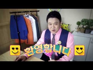 '호박씨'의 MC 김구라가 전하는 TV조선 大개편 소식에 주목!!