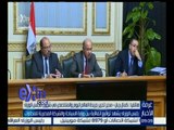 غرفة الأخبار | رئيس الوزراء يشهد توقيع اتفاقية بين وزارة السياحة والشركة المصرية للمطارات