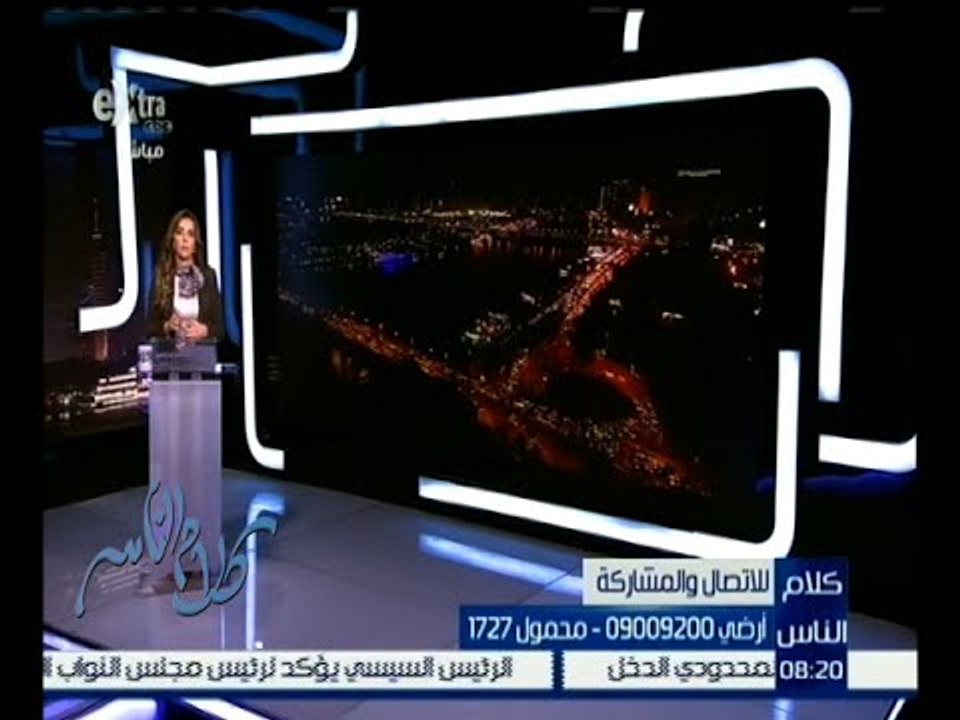 كلام الناس | أحد سكان قنا يشتكي من الفساد المالي والإداري في إحدى الإدارات