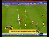 ساعة رياضة | تحليل لمباراة الأهلى والزمالك في القمة 111 | كاملة