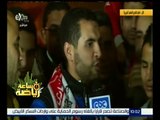 ساعة رياضة | رصد احتفالات جماهير النادي الأهلي بعد الفوز على نادي الومالك 2-0