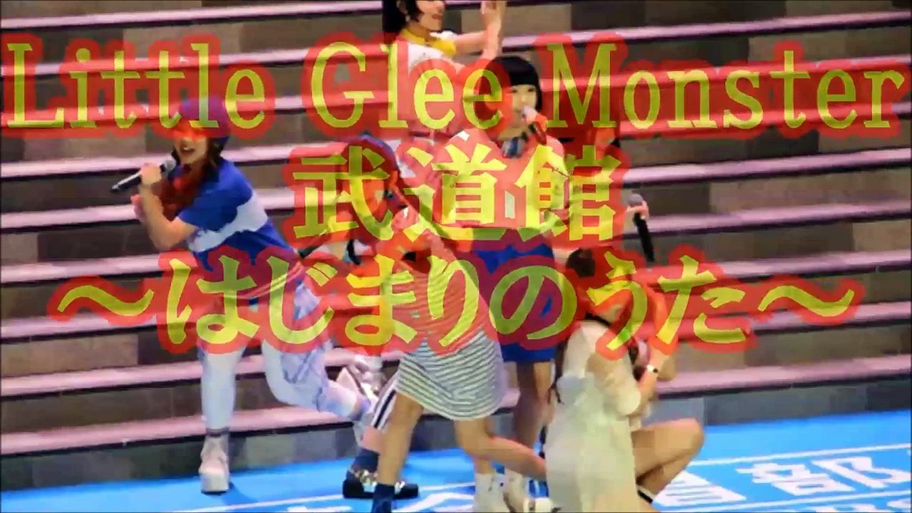 【飛躍】リトグリ(Little Glee Monster)その実力！女子高生