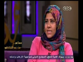 #معكم_منى_الشاذلي | لقاء خاص مع الصحفية عزة مغازي
