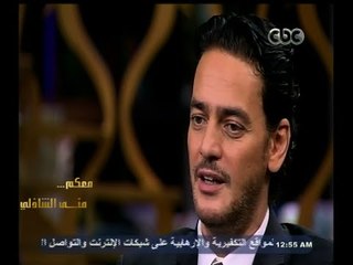 #معكم_منى_الشاذلي | شاهد خالد أبو النجا يهدي الجوائز التي حصل عليها لمن