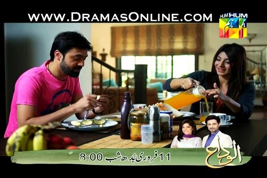 Susraal Mera Episode 83 full