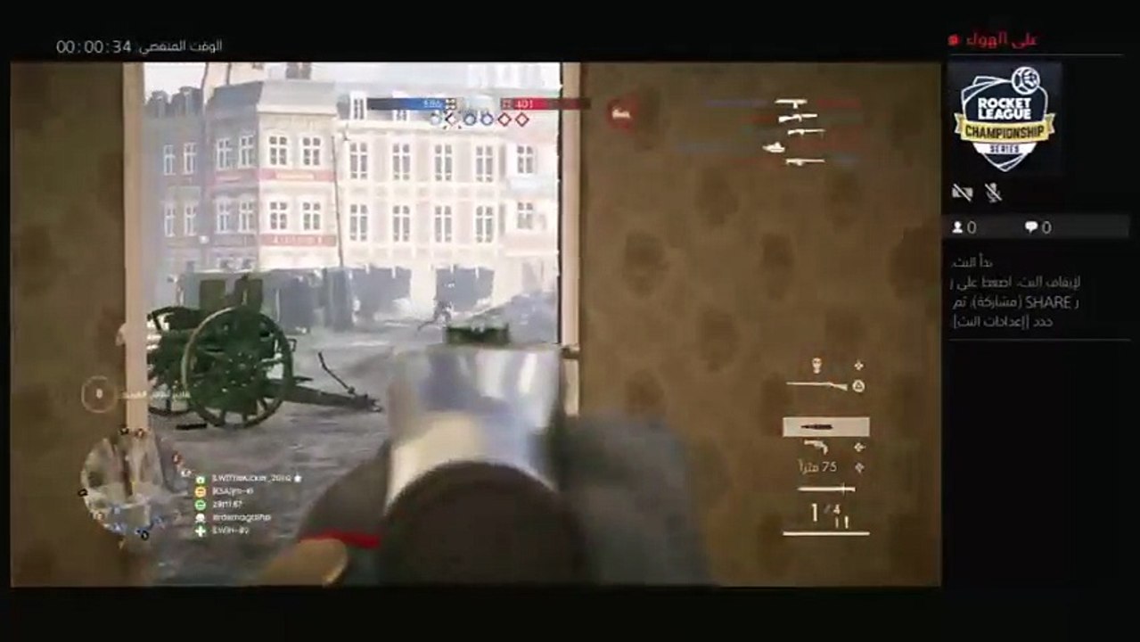 gta (9)
