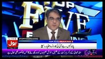 Top Five Breaking on Bol News – 17th May 2017