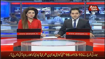 Abbtak News 9pm Bulletin – 17th May 2017