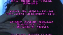 【☆】原田知世と斎藤工で贈るNHK金曜ドラマ第５回「秘密」