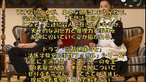 【天使初主演】本田望結、名取裕子と「探偵少女アリサの事件簿」共演！
