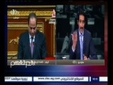 لازم نفهم | تعليق مجدي الجلاد علي خطاب الرئيس السيسي أمام البرلمان