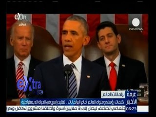 غرفة الأخبار | كلمات رؤساء وملوك العالم أمام البرلمانات  .. تقليد راسخ في الحياة الديمقراطية