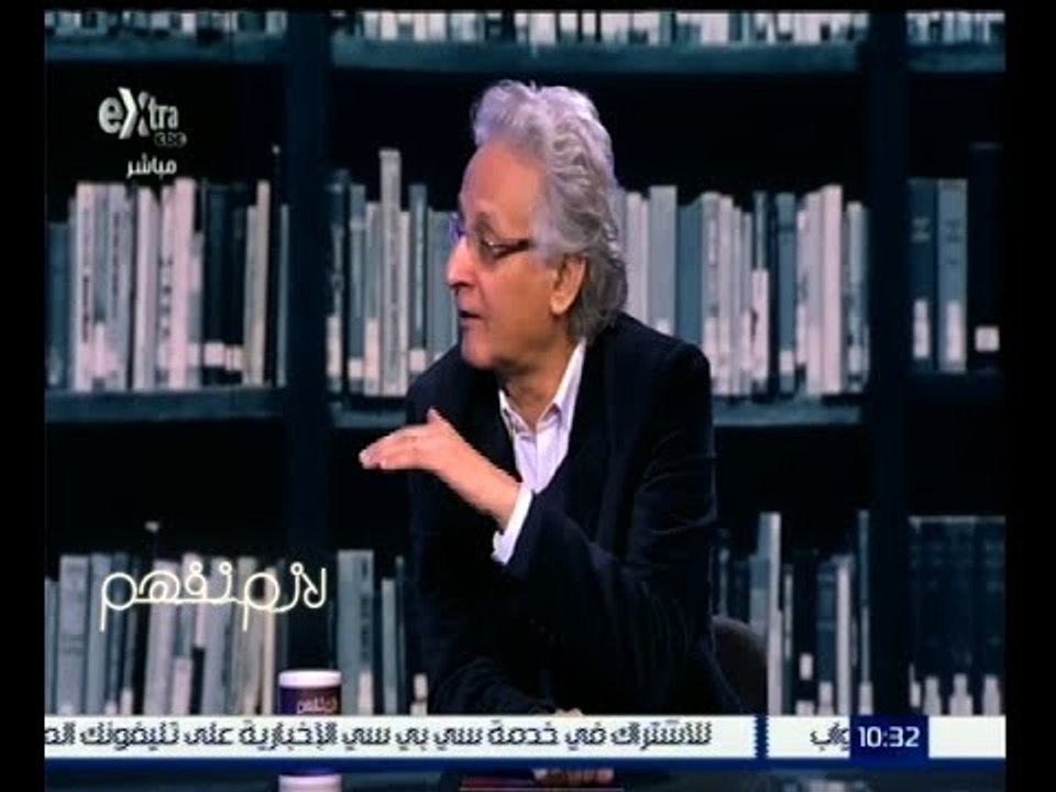 لازم نفهم | تحليل لخطاب الرئيس أمام ‫‏البرلمان مع الكاتبان عبدالله السناوي وضياء رشوان - جزء 1