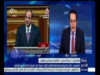 غرفة الأخبار |  أمنة نصير: رسالة الرئيس للمرأة هي في مكانها وسيجد الكثير من النواب النساء في المجلس