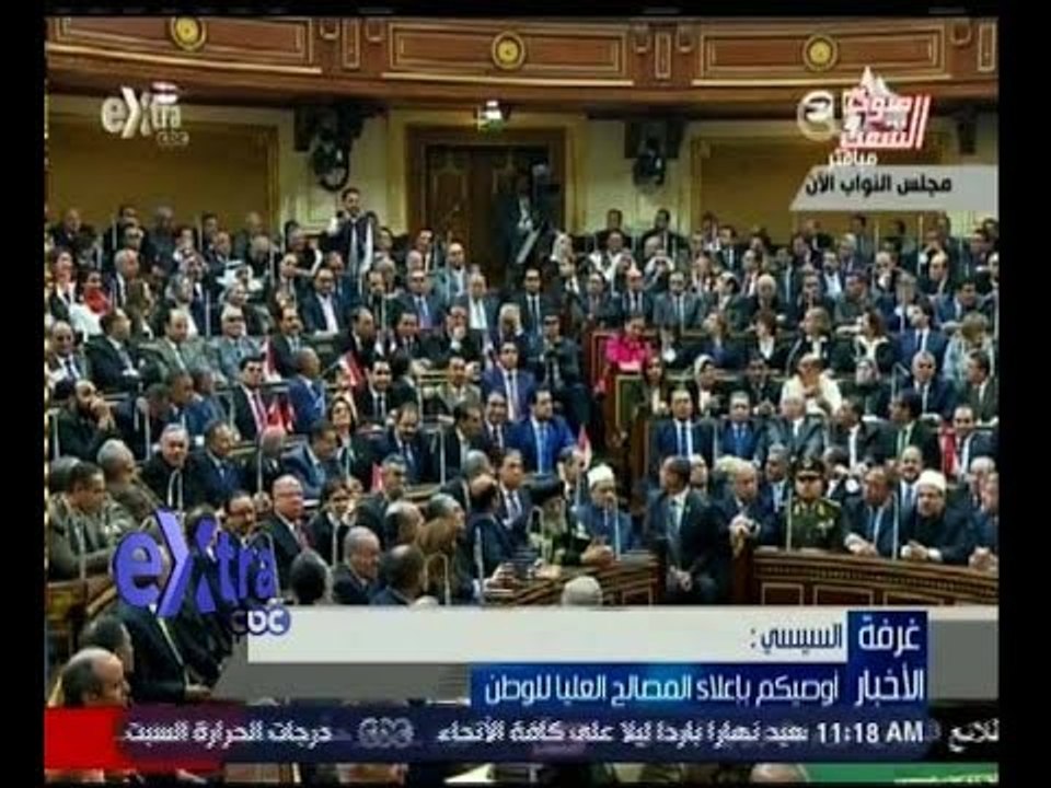 غرفة الأخبار | شاهد…شاب يقاطع رئيس الجمهورية أثناء كلمته بمجلس الشعب