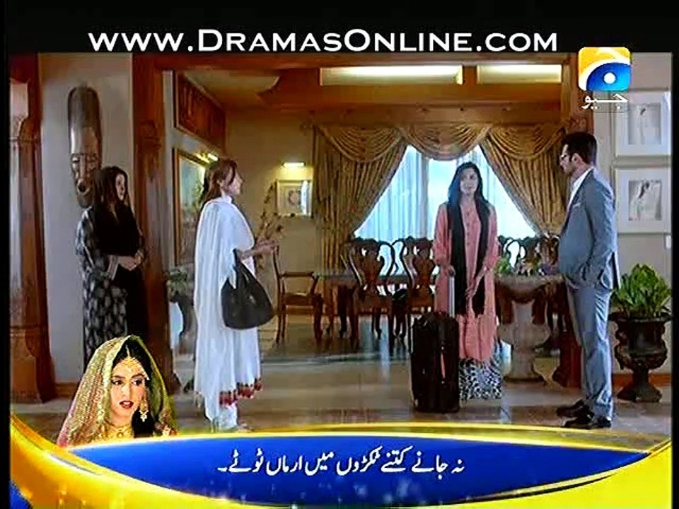Iqraar Episode 15 P1