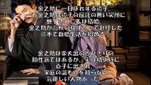 【アドリブ合戦】尾野真千子、NHK土曜ドラマ「夏目漱石の妻」に！！