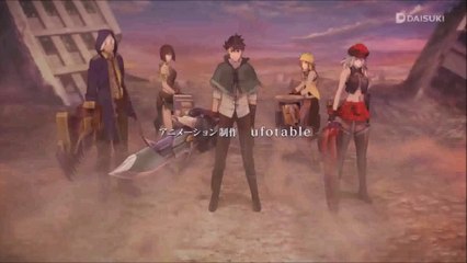 God eater opening