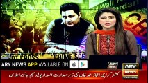 Mashal Khan's Sisters Couldn't Continue Education Due To Security Concerns