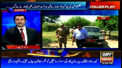 Who is behind the vilification campaign against Pakistan Army?