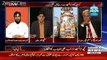 Apna Apna Gareban – 17th May 2017n