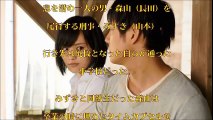 【恋愛ストーリー#11】山本彩、長田成哉AKBラブナイト 恋工場