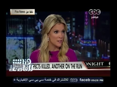#هنا_العاصمة | لميس الحديدي تستعرض جزء من برنامج kelly file