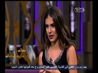 #معكم_منى_الشاذلي | لارا اسكندر : والدي كان يغني باللغة الغربية