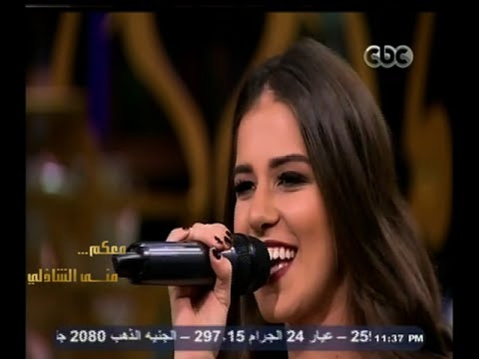 #معكم_منى_الشاذلي | شاهد لارا اسكندر تغني "الحنطور"