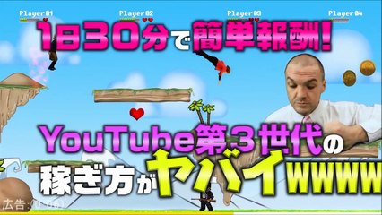 沢尻エリカと窪塚洋介の関係が現実に？？