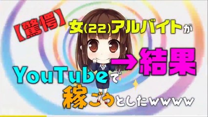 【大胆告白】きゃりーぱみゅぱみゅの元カレが破局理由を暴露